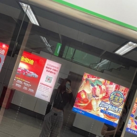 高新御姐coco