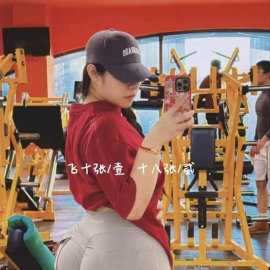 双飞蜀山姐妹花