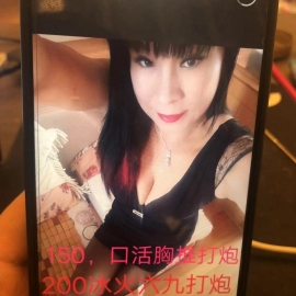 推荐个价格超级便宜的老兼职